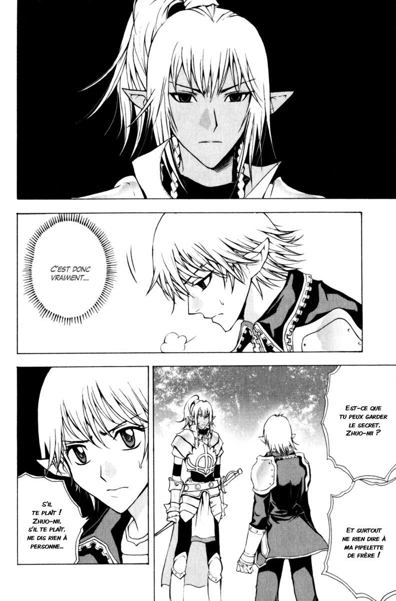 img Half Prince 6